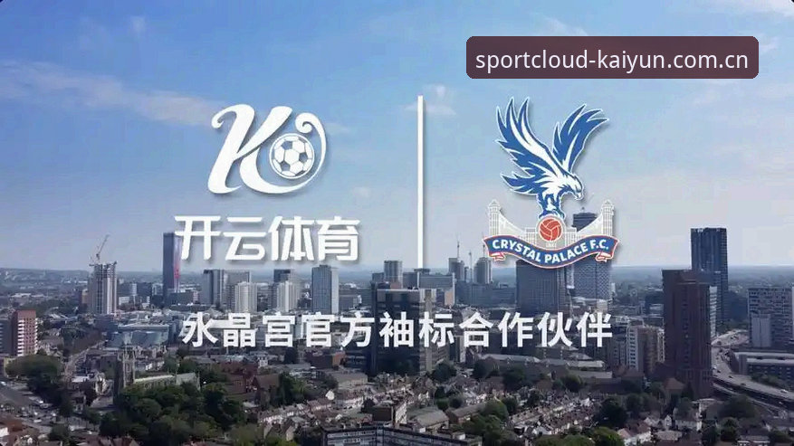 为什么说开云体育流畅体验能改变你对娱乐平台的看法？