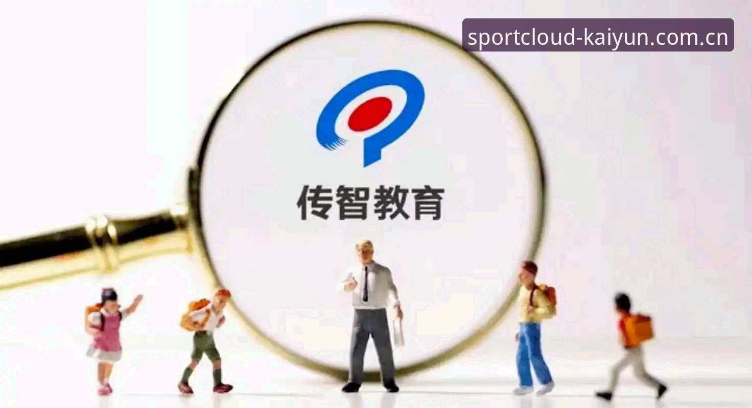 开云体育使用体验 资深技术玩家分享:开运体育平台从入门到精通的使用心得